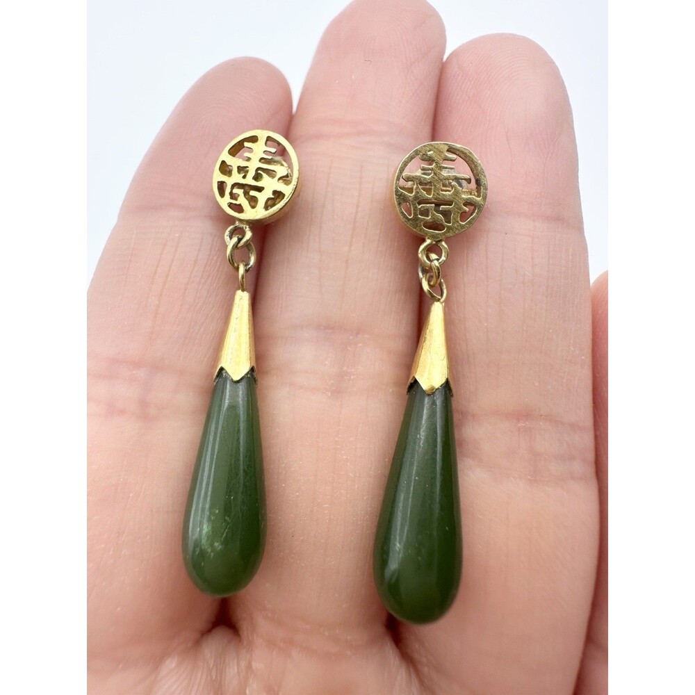 VINTAGE CHINESE NEPHRITE JADE DANGLE LONGEVITY EARRINGS